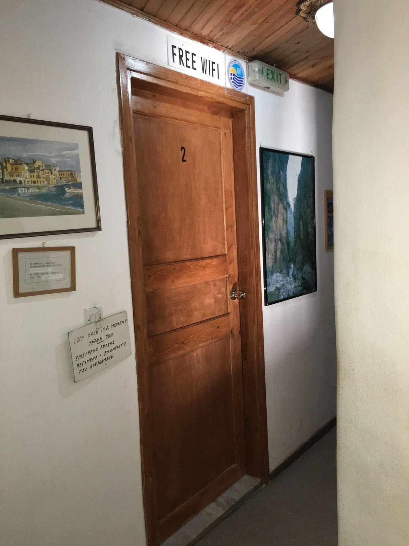 Hotel Stelios 2*
