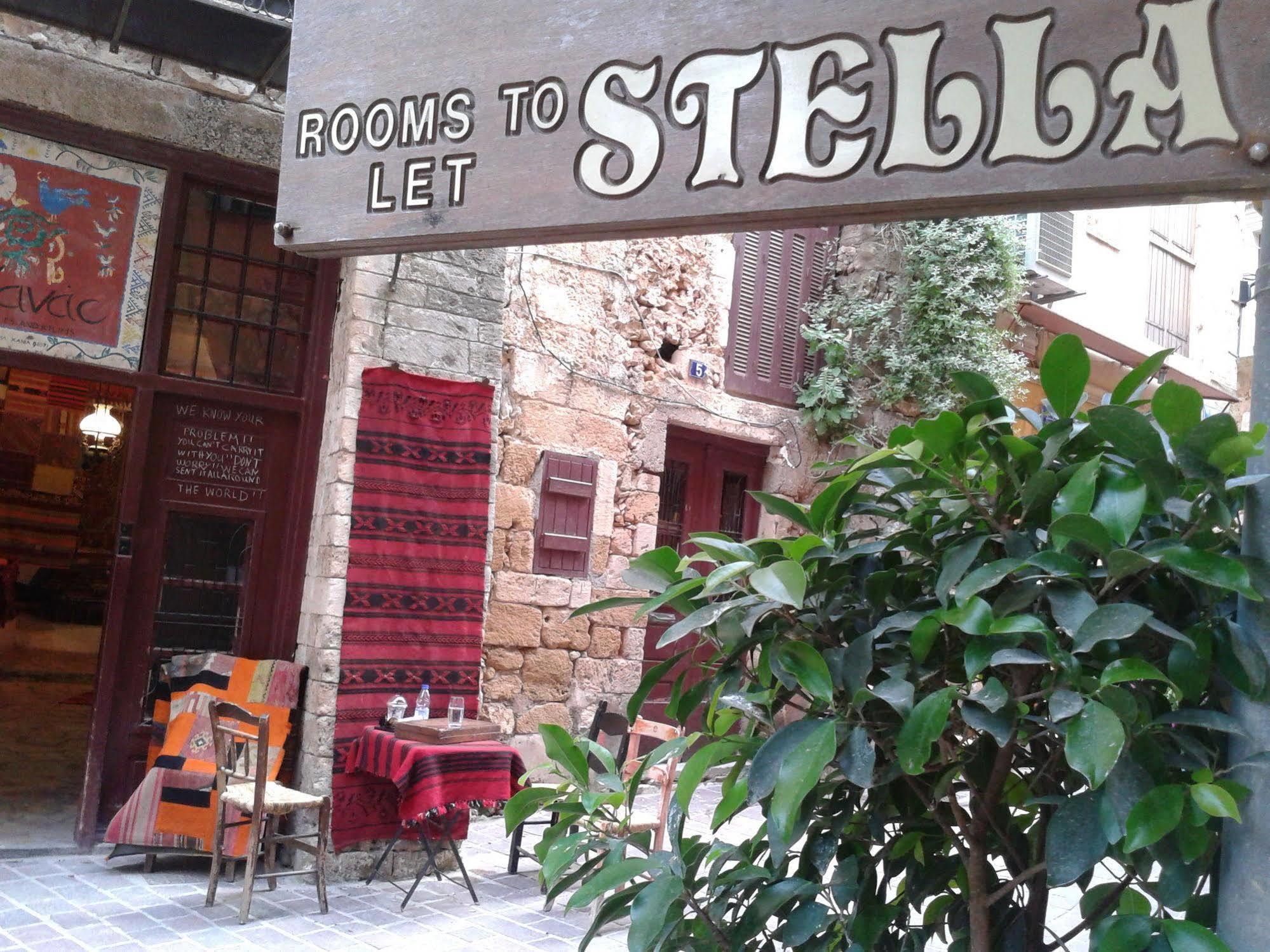 Hotel Stella 3*