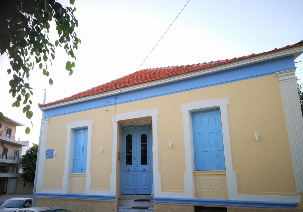 Hotel Apollon Chania (Crete)