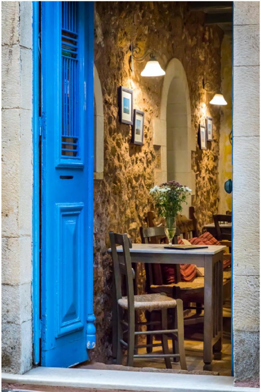 Nostos 3* Chania (Crete)