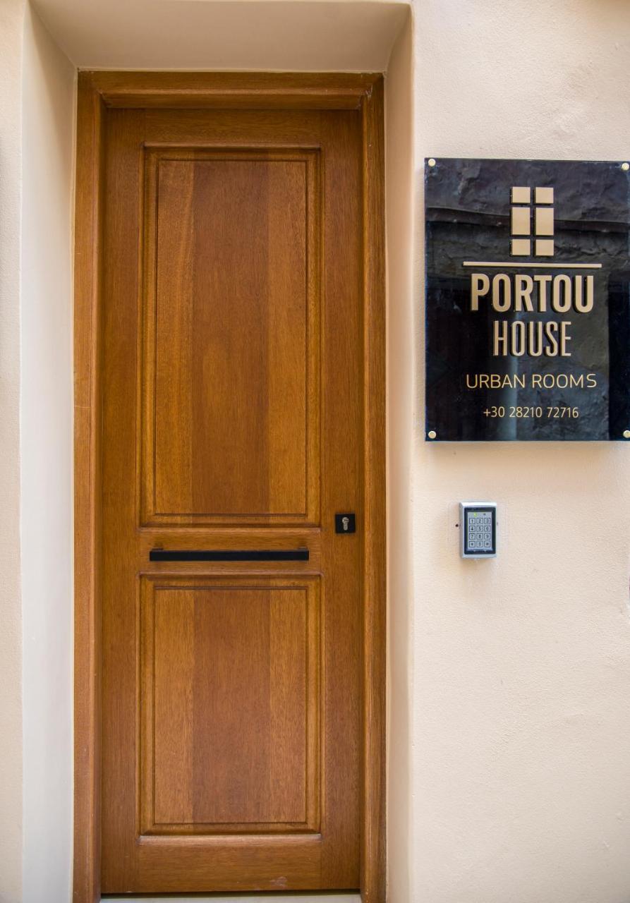 Portou House Guest house