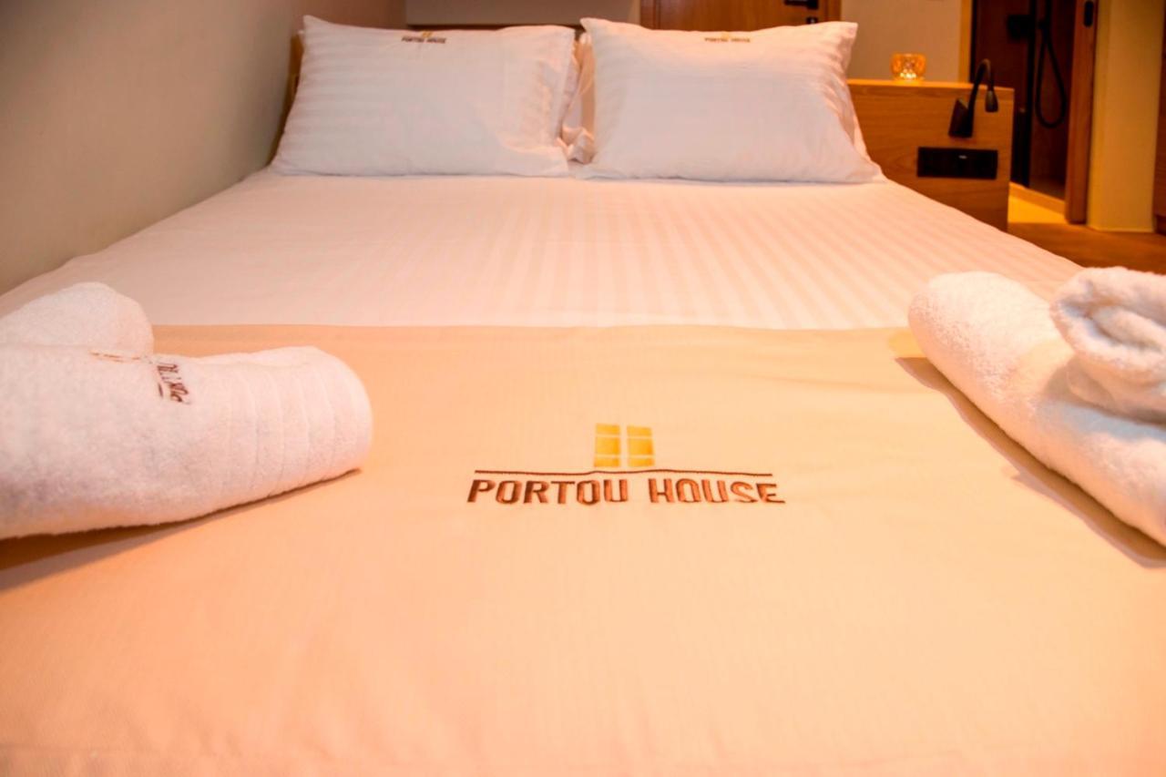 Portou House Guest house