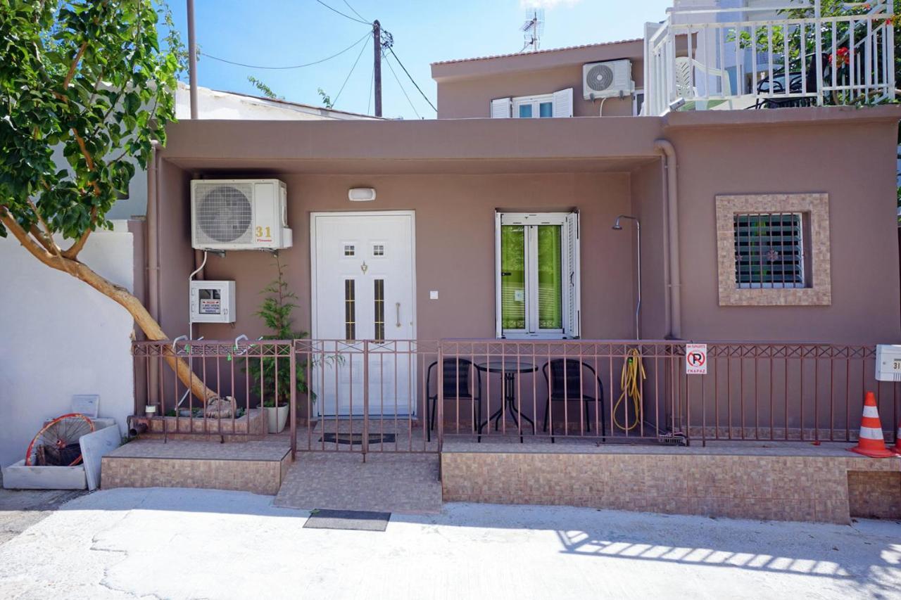 Nea Chora Maisonette * Chania (Crete)