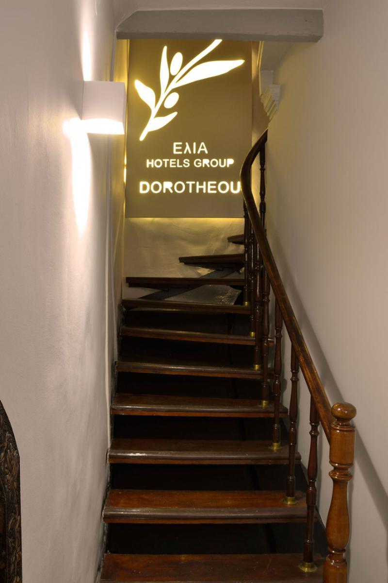 Elia Dorotheou Hotel 2*