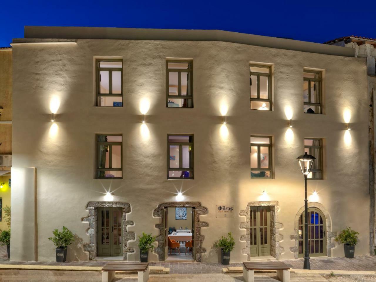 Fileas Art Hotel Chania (Crete)