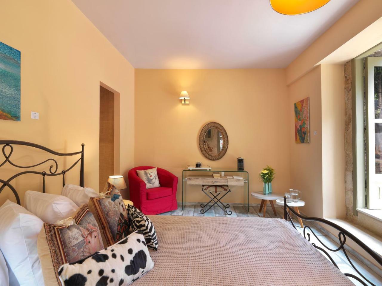 Hotel Fileas Art Chania (Crete)