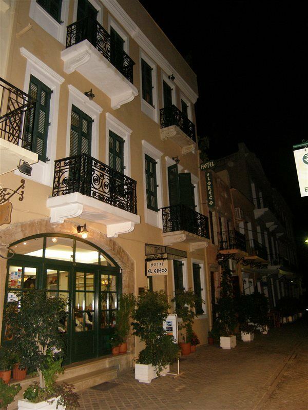 Hotel El Greco 3*