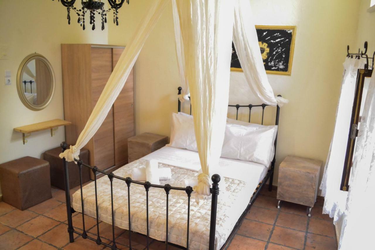 Yro Apartment