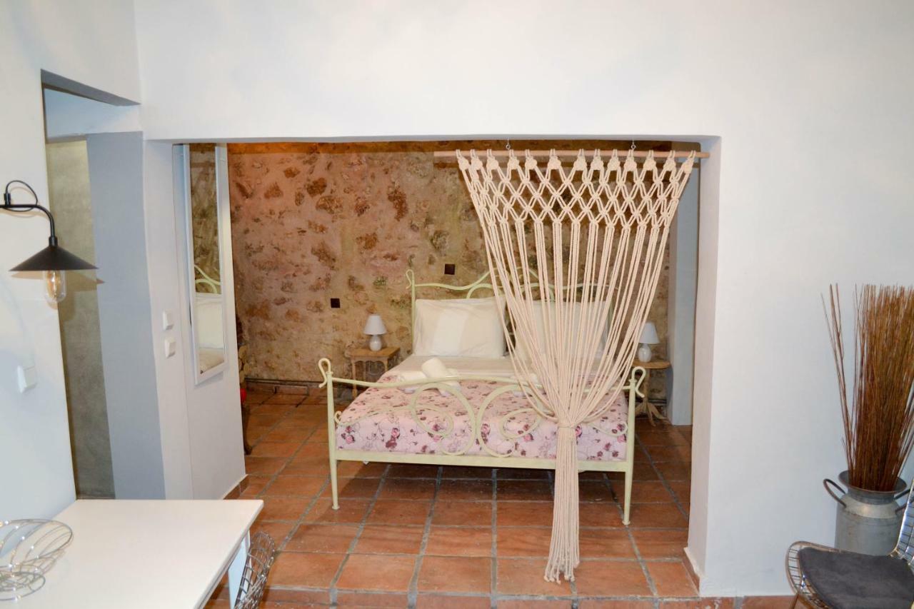 Yro Apartment *