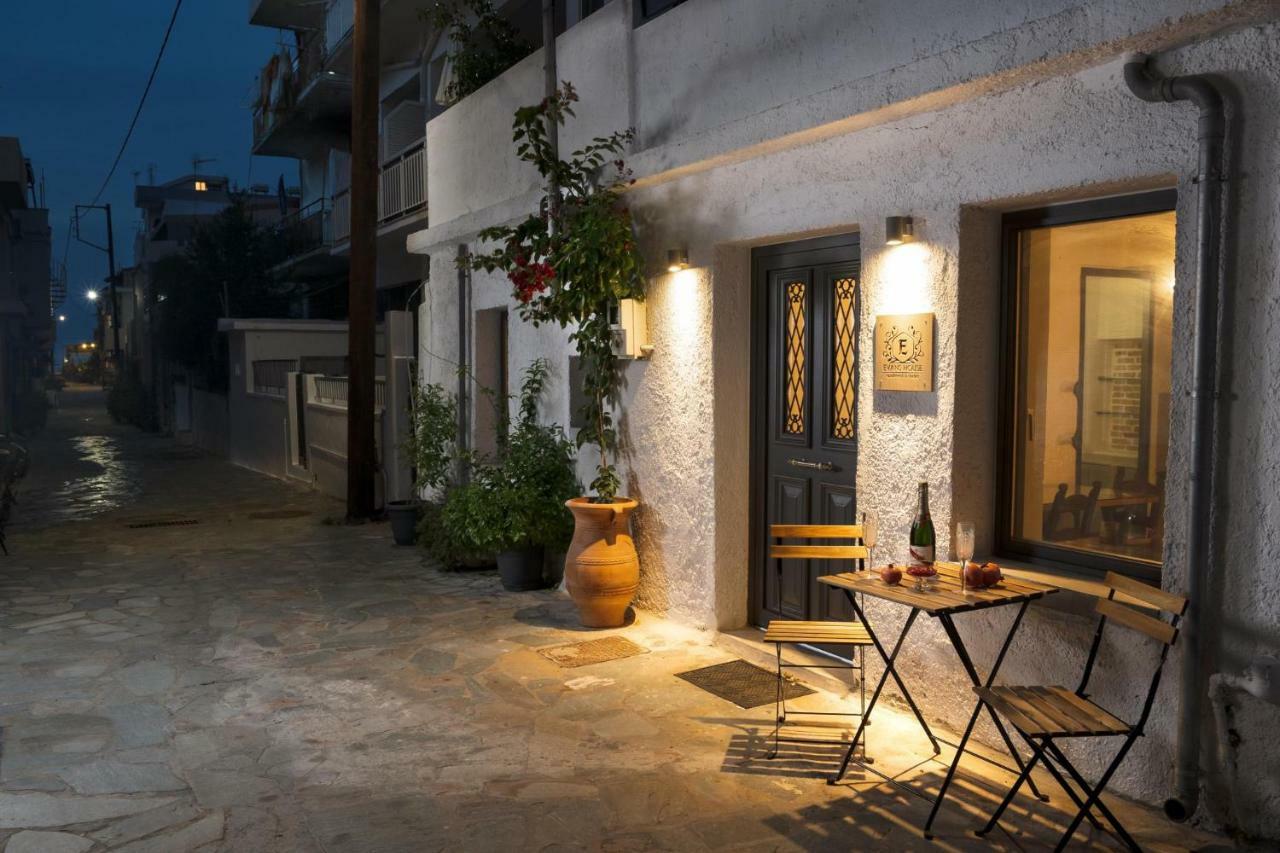 Appartement Evans House *