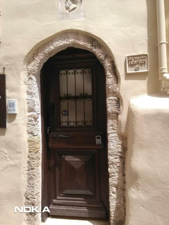 Beautiful House In Chania Old Town/venetian Harbor