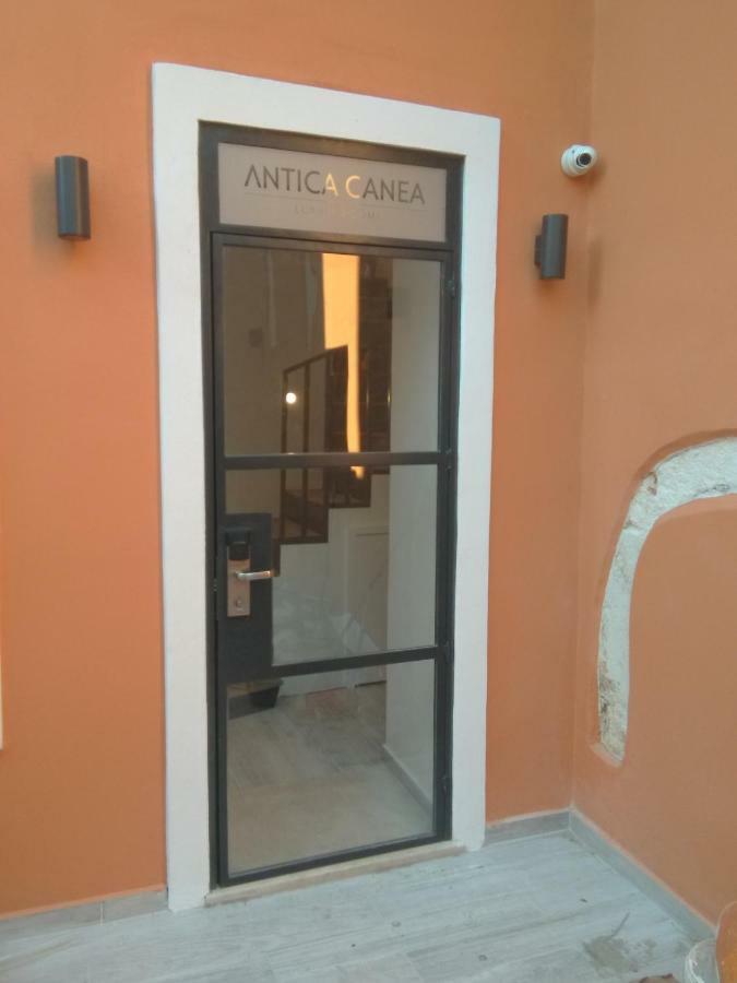Antica Canea Luxury Guest house 4*