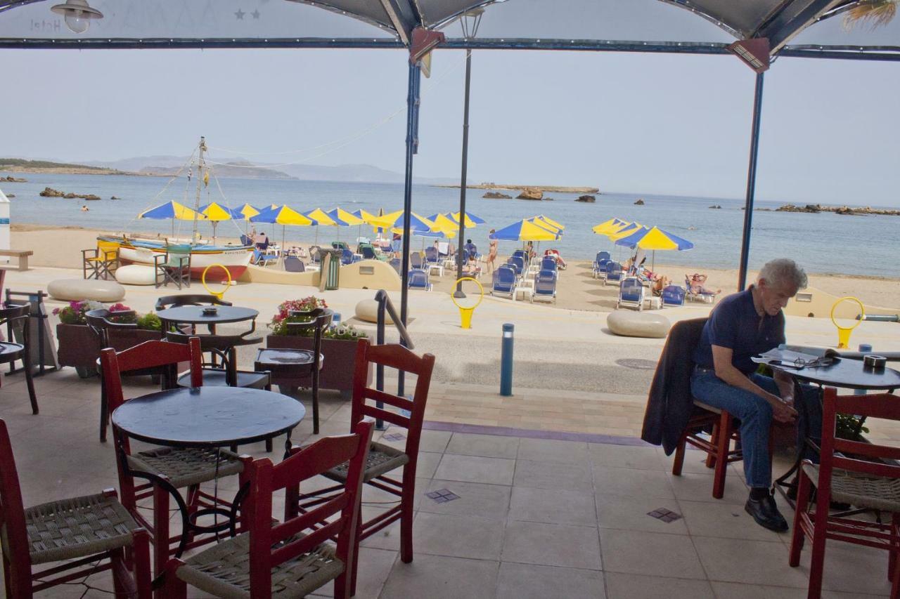 Danaos Hotel 2*