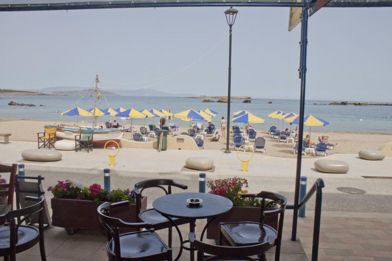 Hotel Danaos 2*