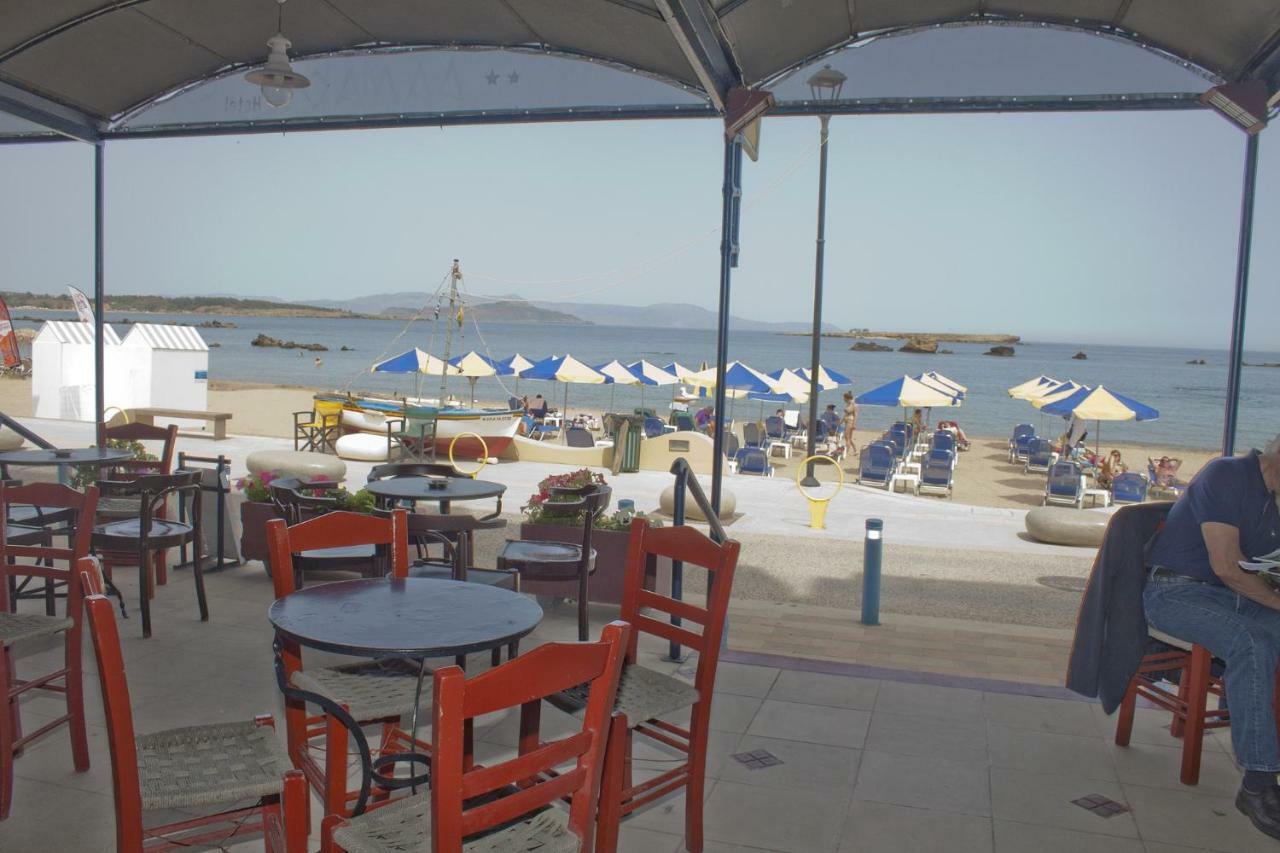 Danaos 2* Chania (Crete)