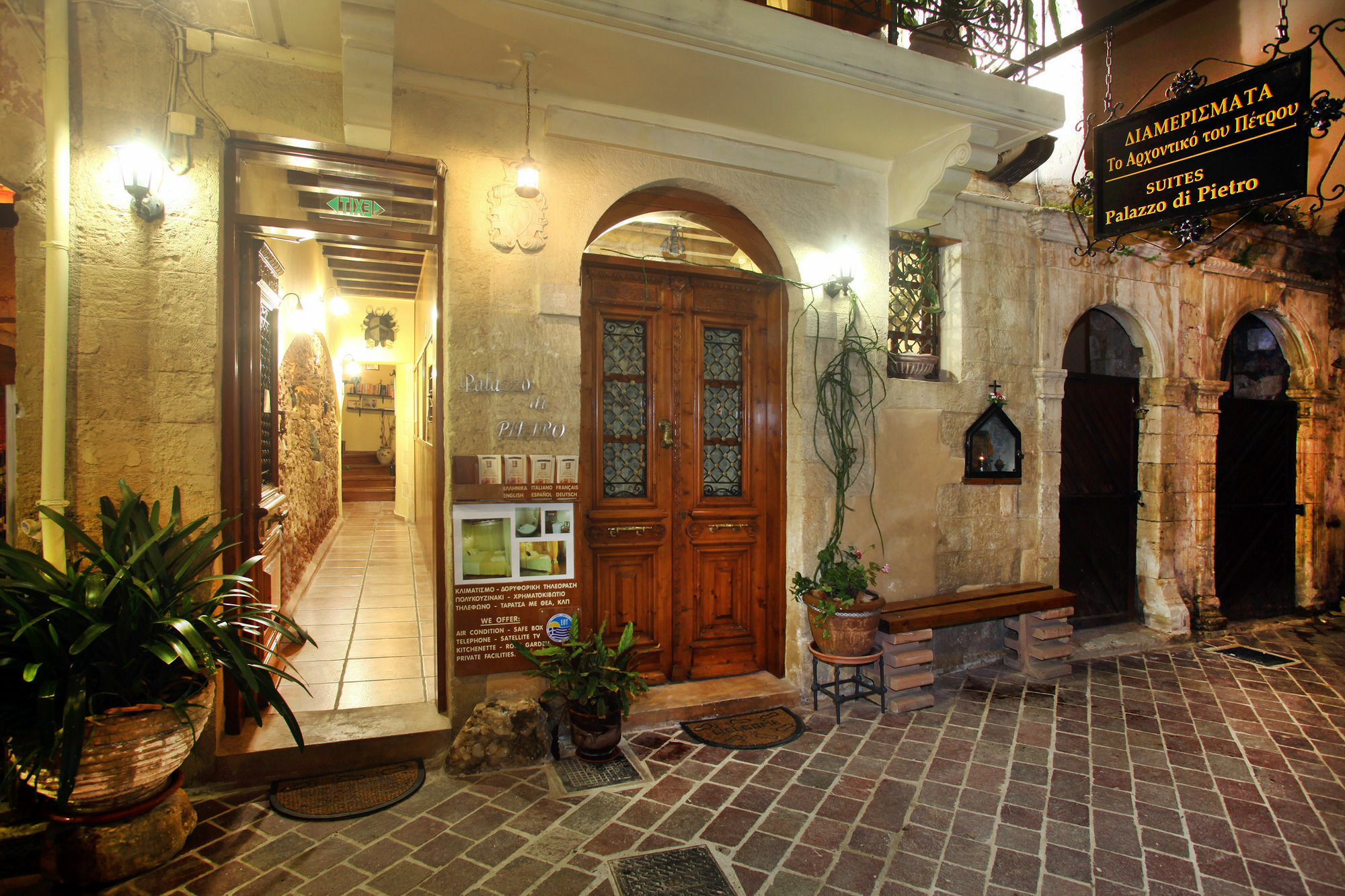 Palazzo Di Pietro * Chania (Crete)