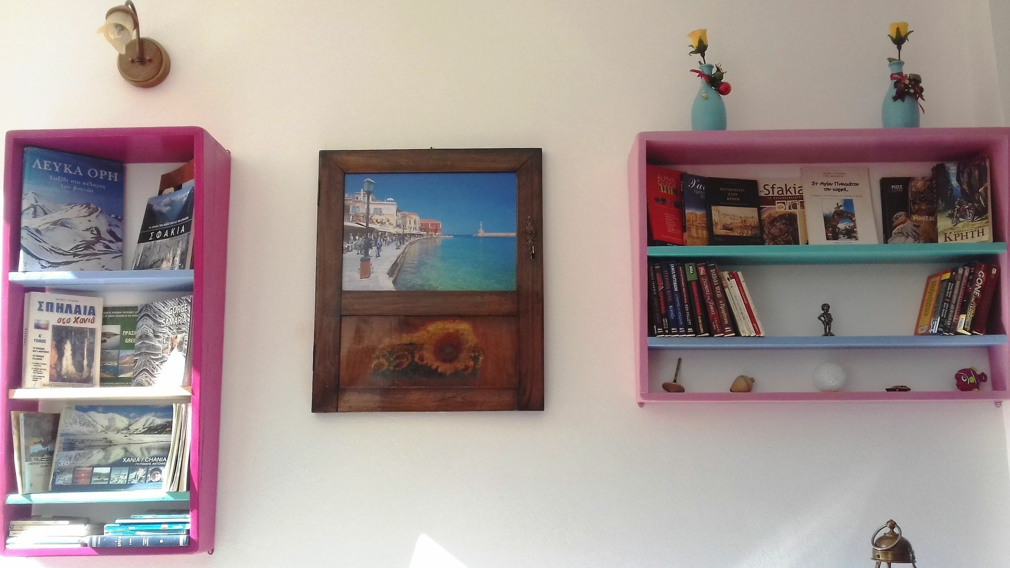 Poco Loco Bed & Breakfast 2*