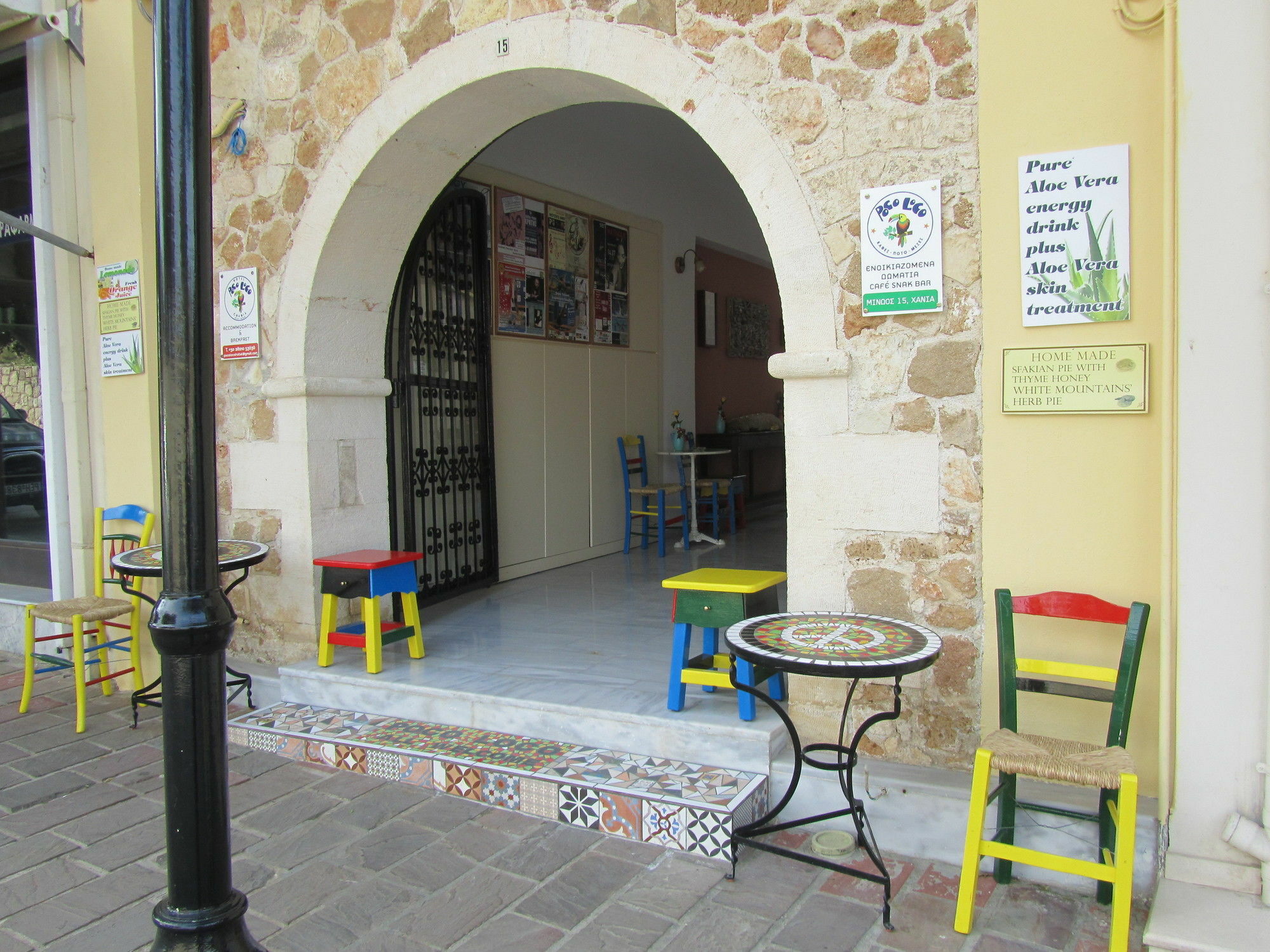 Poco Loco Bed & Breakfast 2*