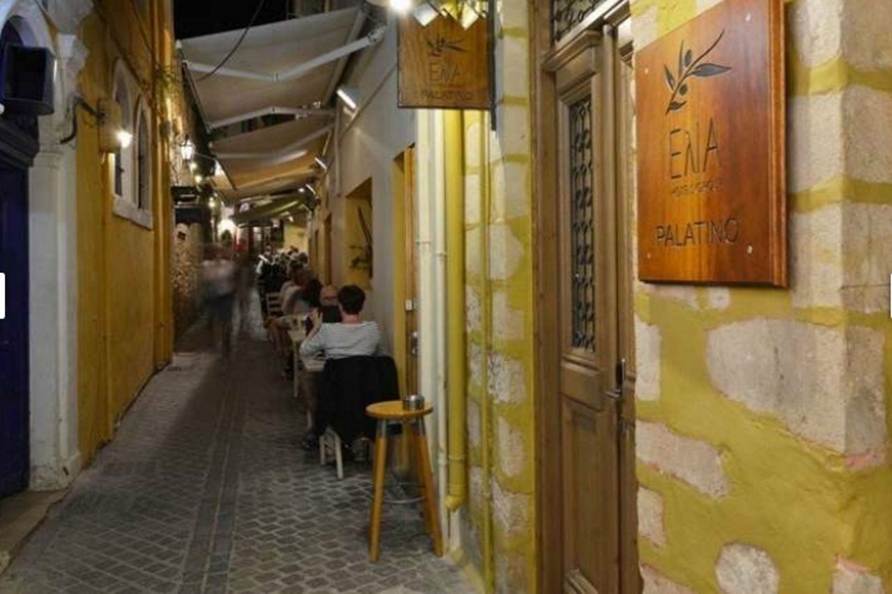 Elia Palatino (adults Only) Hotel Chania (Crete)