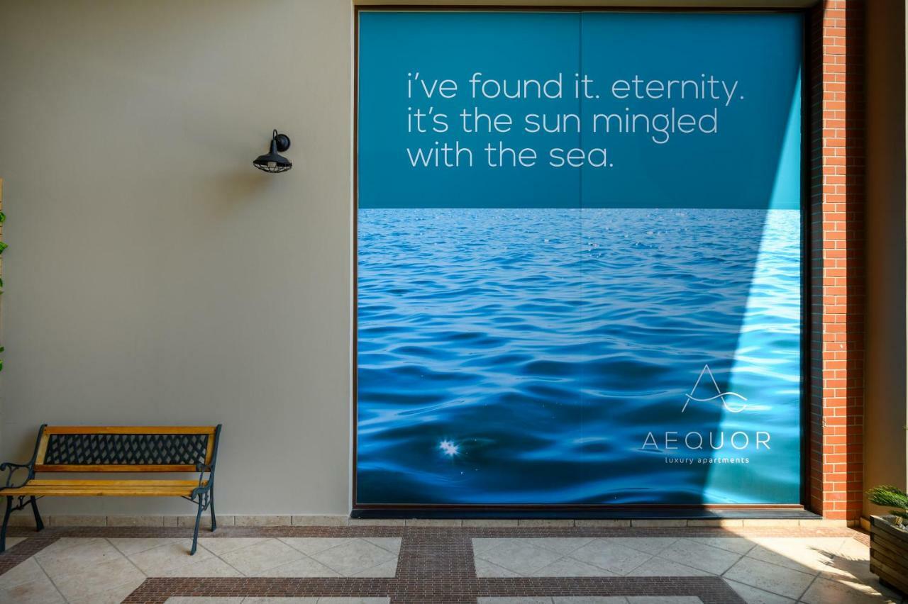 Apartment Aequor Luxury