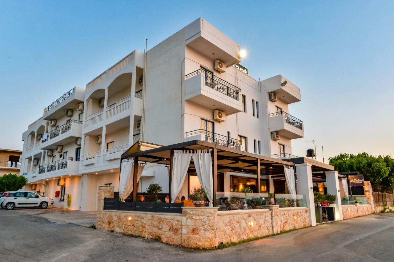 Alexis Hotel Chania (Crete)