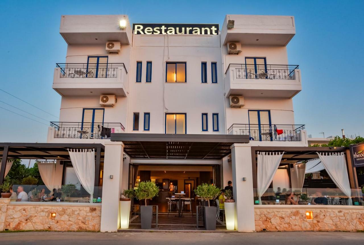 Alexis Hotel Chania (Crete)