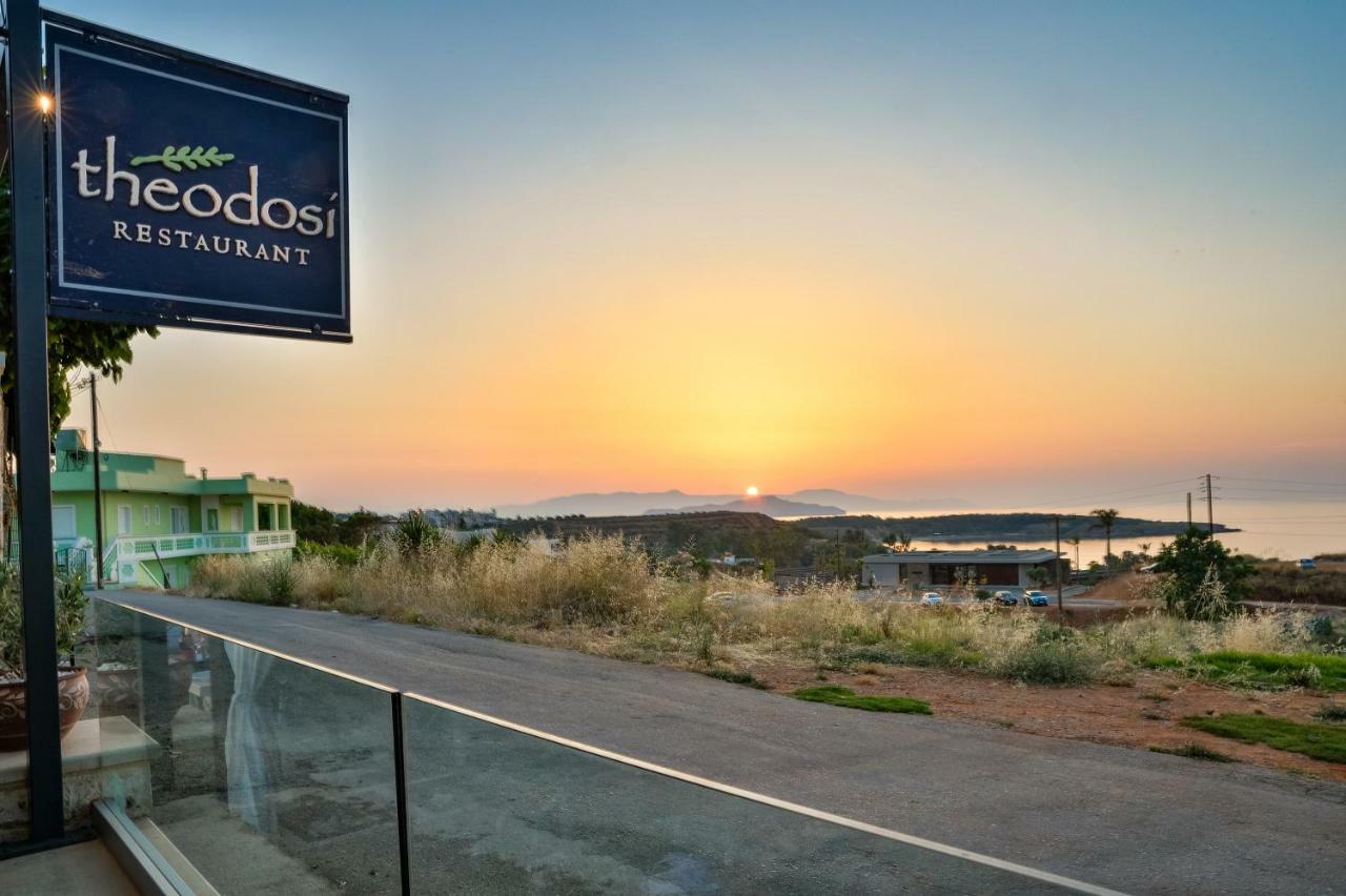 Alexis Hotel
