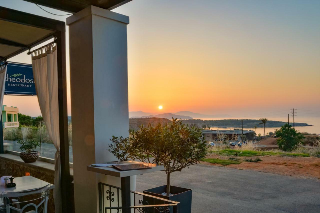 Alexis Chania (Crete)