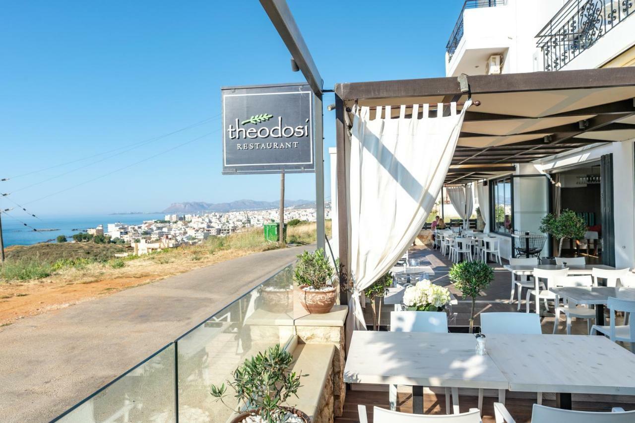 Hotel Alexis 2*