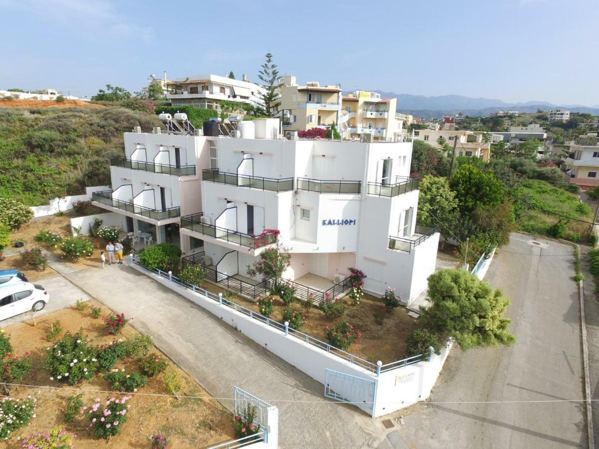 Kalliopi Studios - Aparthotel