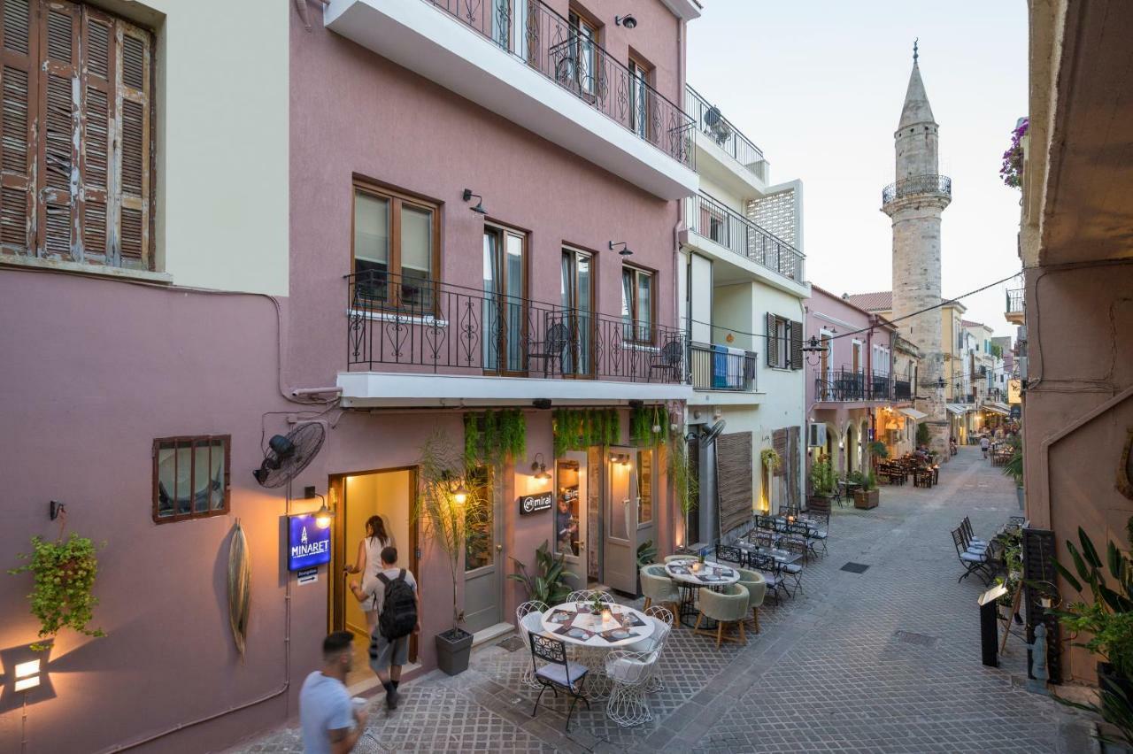 Minaret And