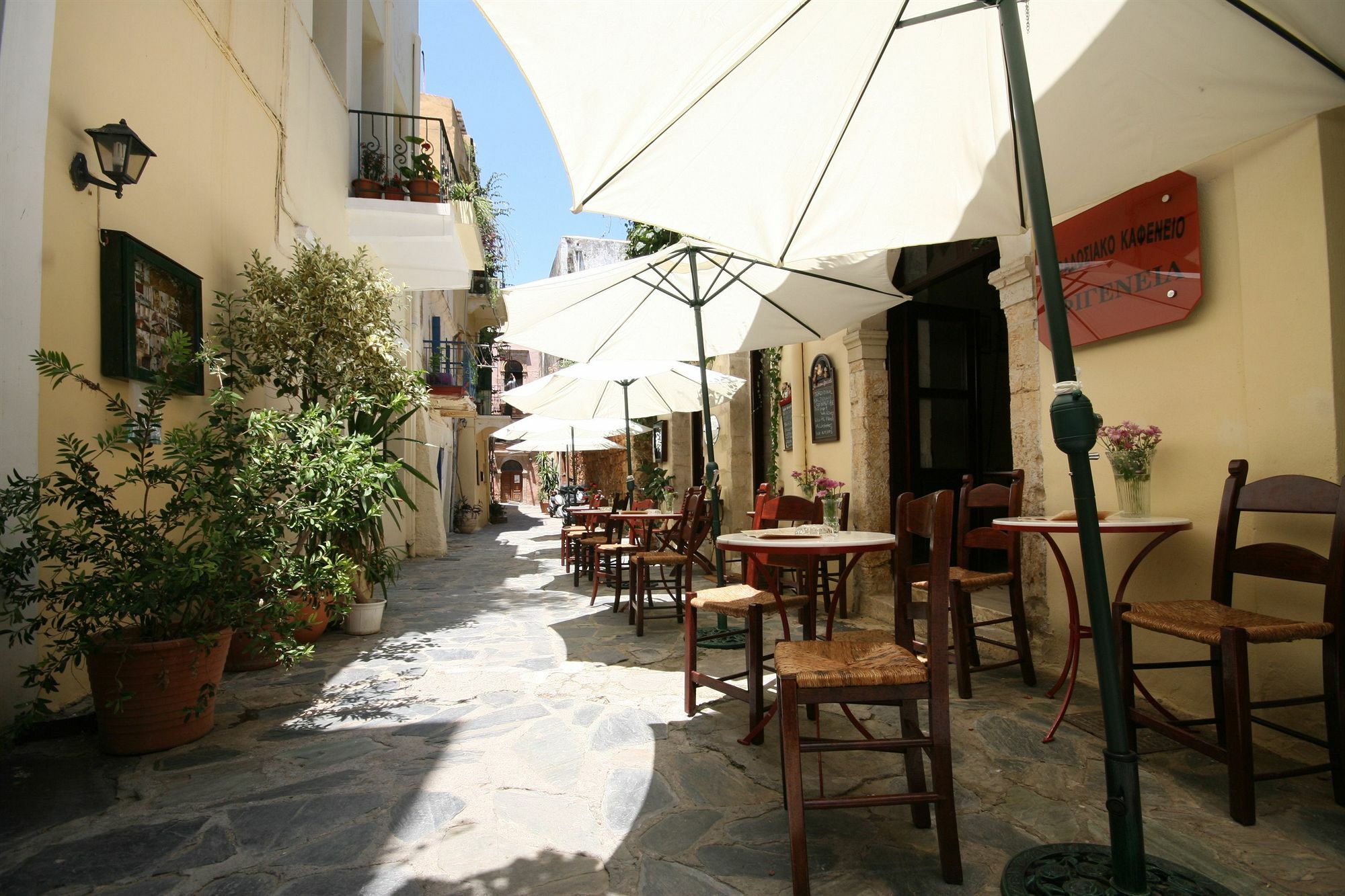 Guest house My Chania (Crete)