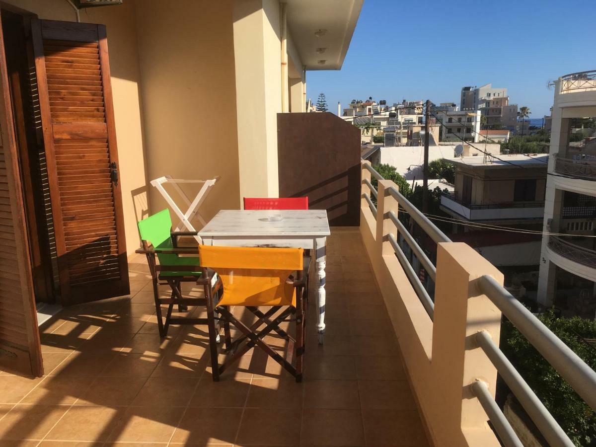 Chania House Chania (Crete)