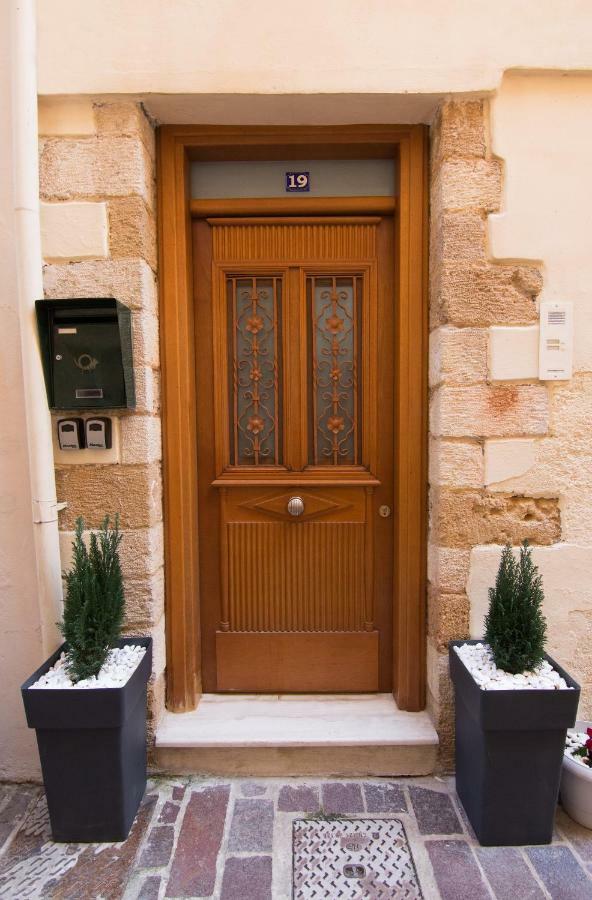 Daliani Cozy Apartment Chania (Crete)