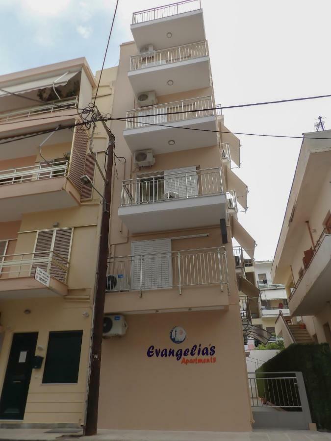 Evangelia's Apartment