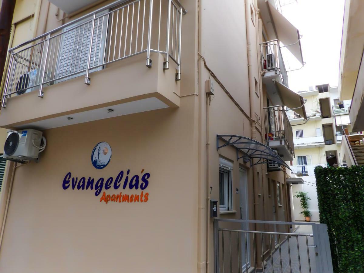Evangelia's Apartment Chania (Crete)