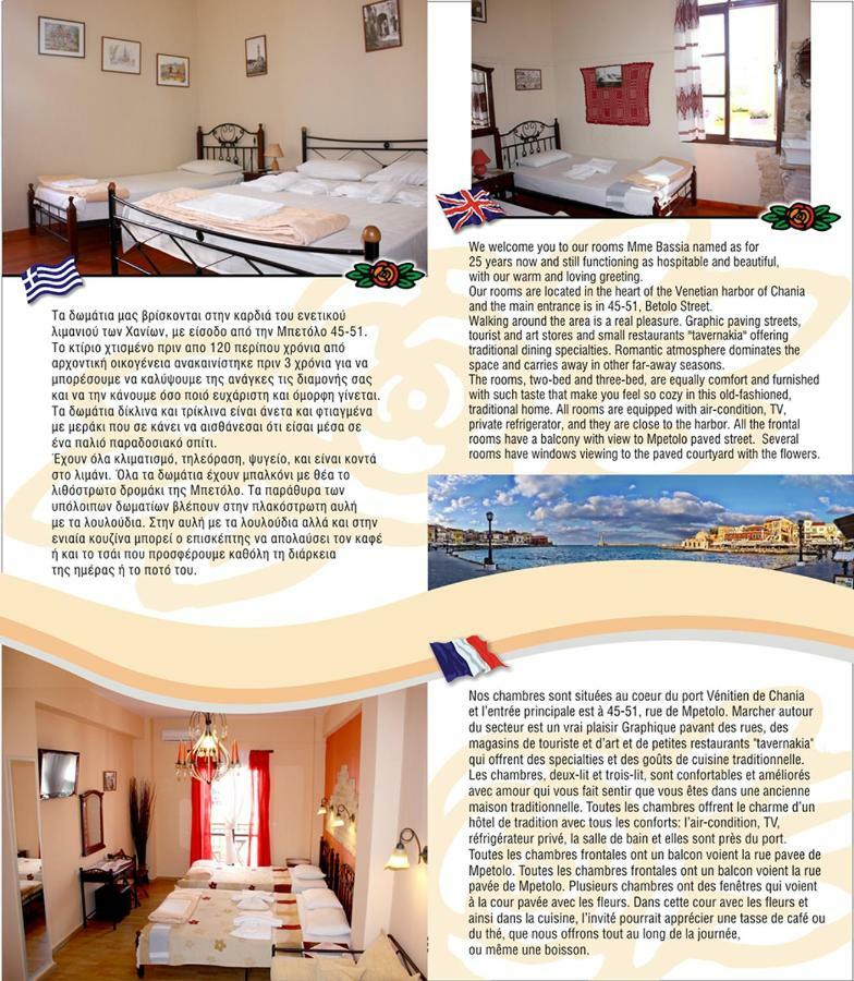 Mmebassia Bed & Breakfast