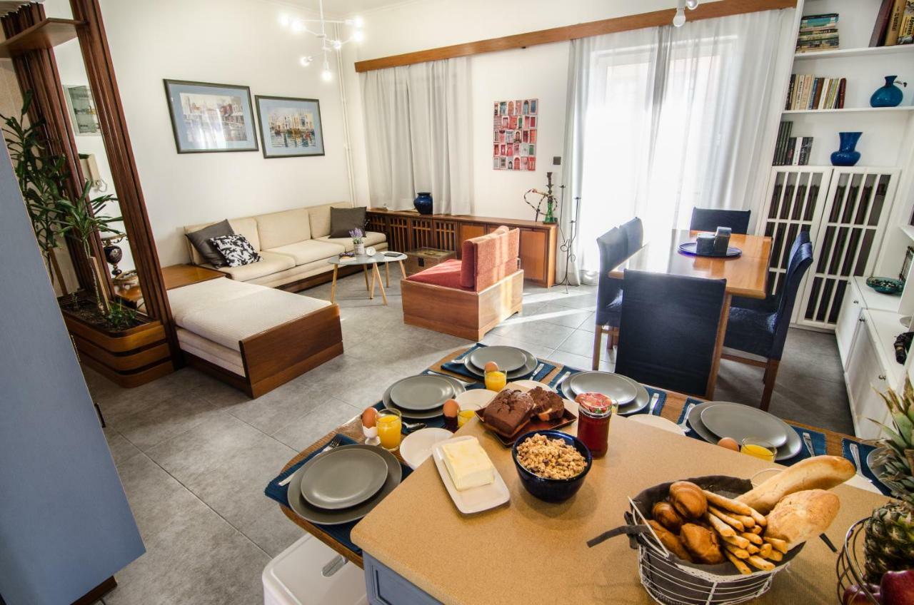 Casa Ithomi Appartement *