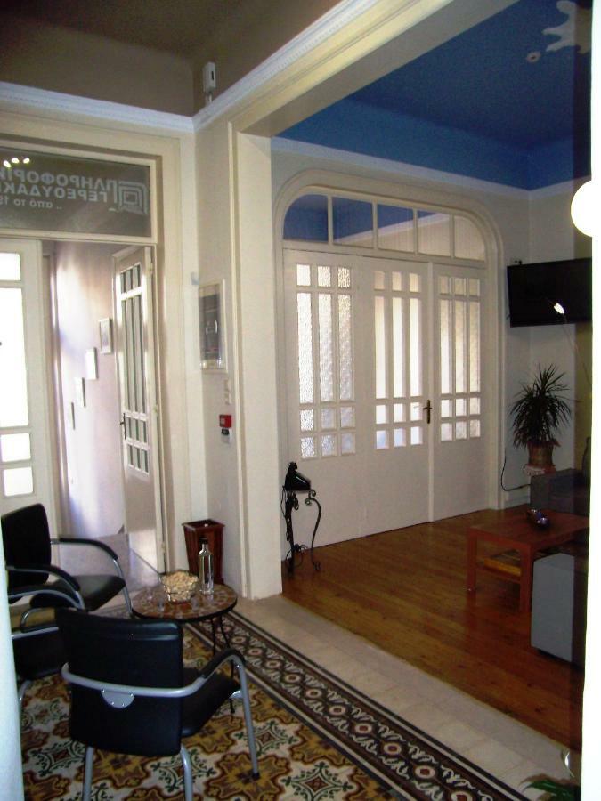Neoclassical Glamour Appartement Chania (Crete)