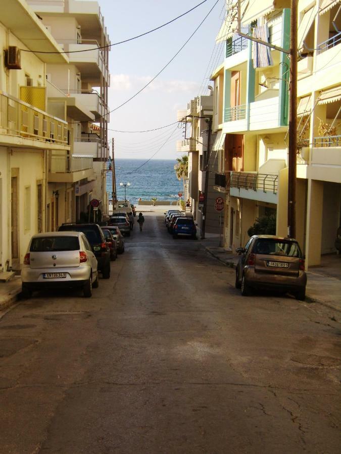 Appartement Neoclassical Glamour Chania (Crete)
