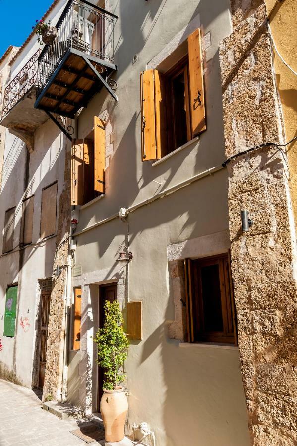 Casa Emily Chania (Crete)