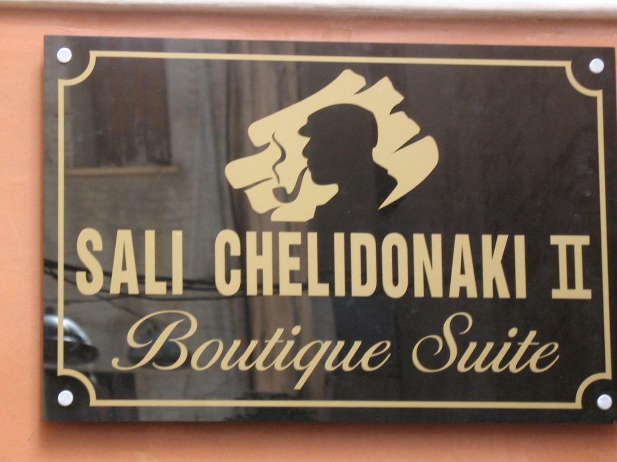 Apartment Sali Chelidonaki Boutique Chania (Crete)