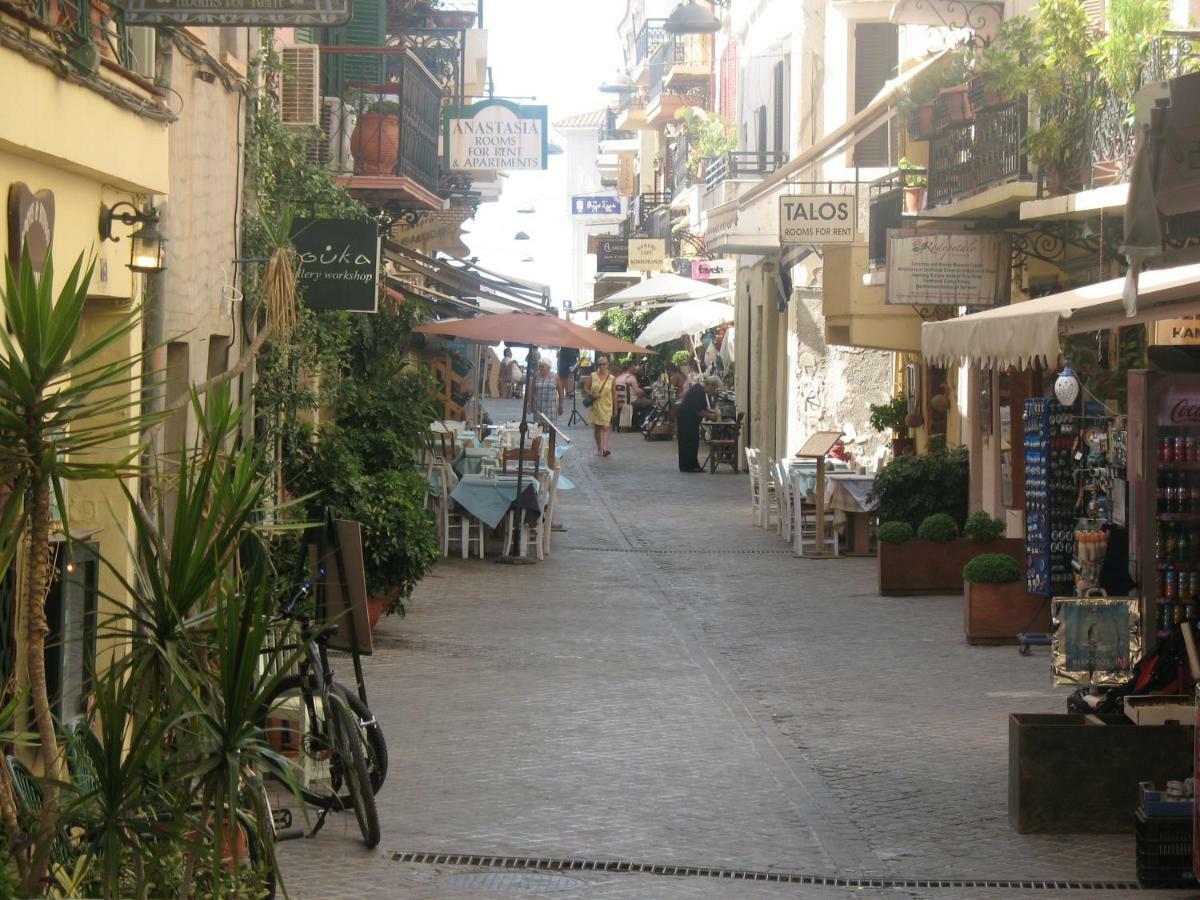 Sali Chelidonaki Boutique Apartment