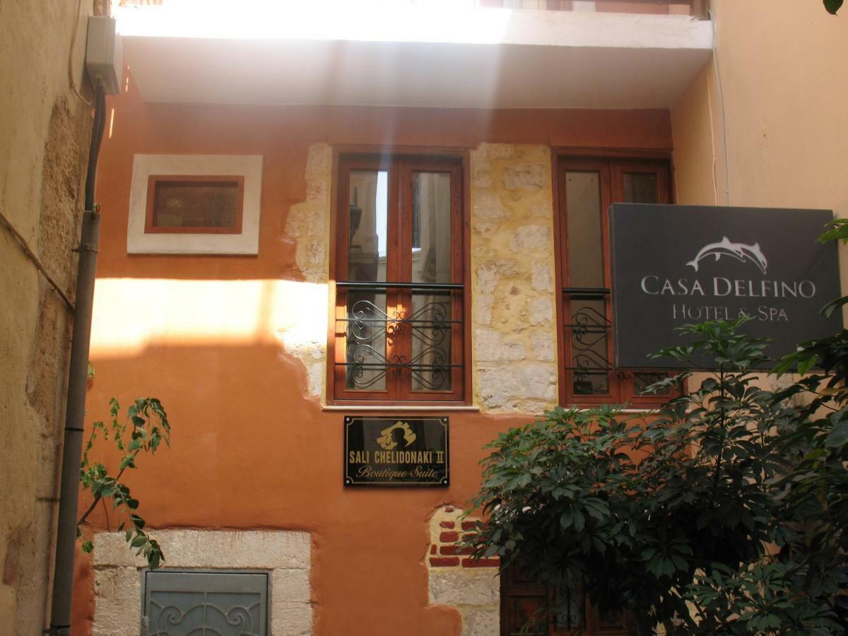 Sali Chelidonaki Boutique Chania (Crete)