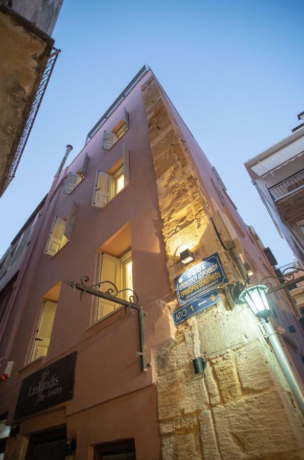 Guest house Nine Chania (Crete)