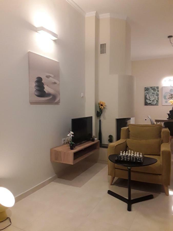 Armony House