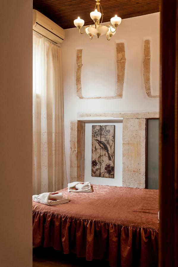 Hamam Sifaka Chania (Crete)