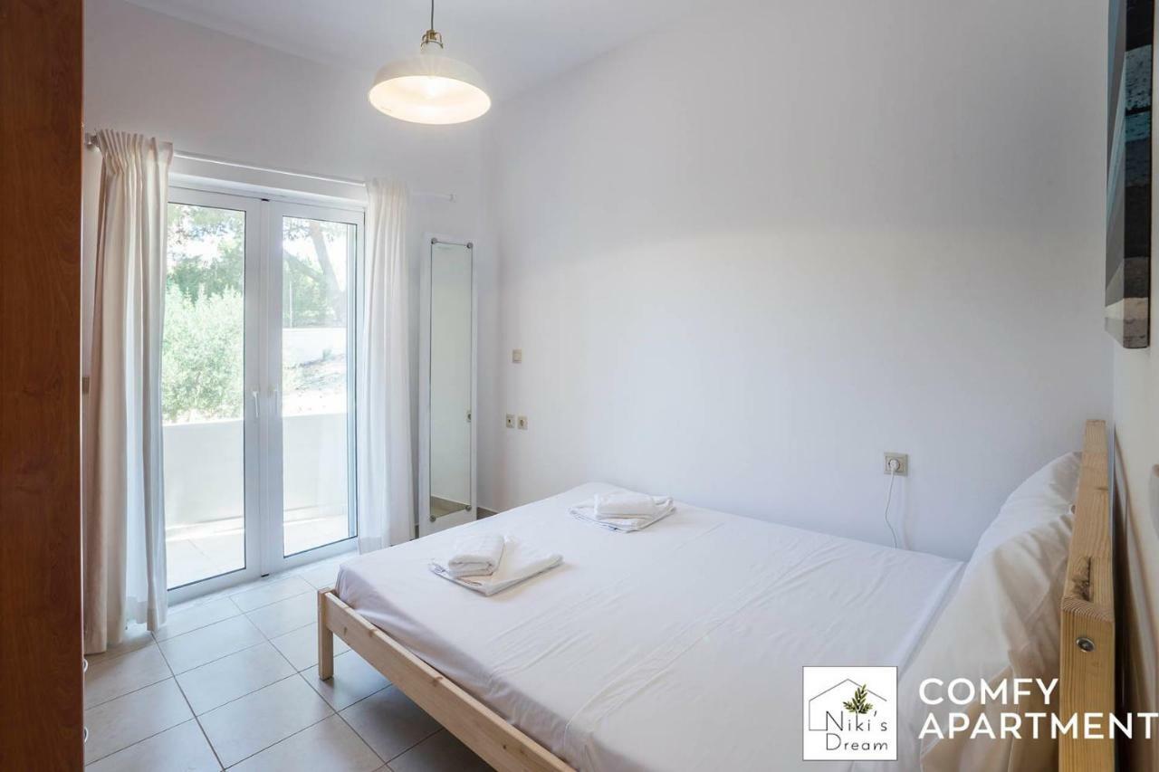 Nikis Dream Comfy Appartement