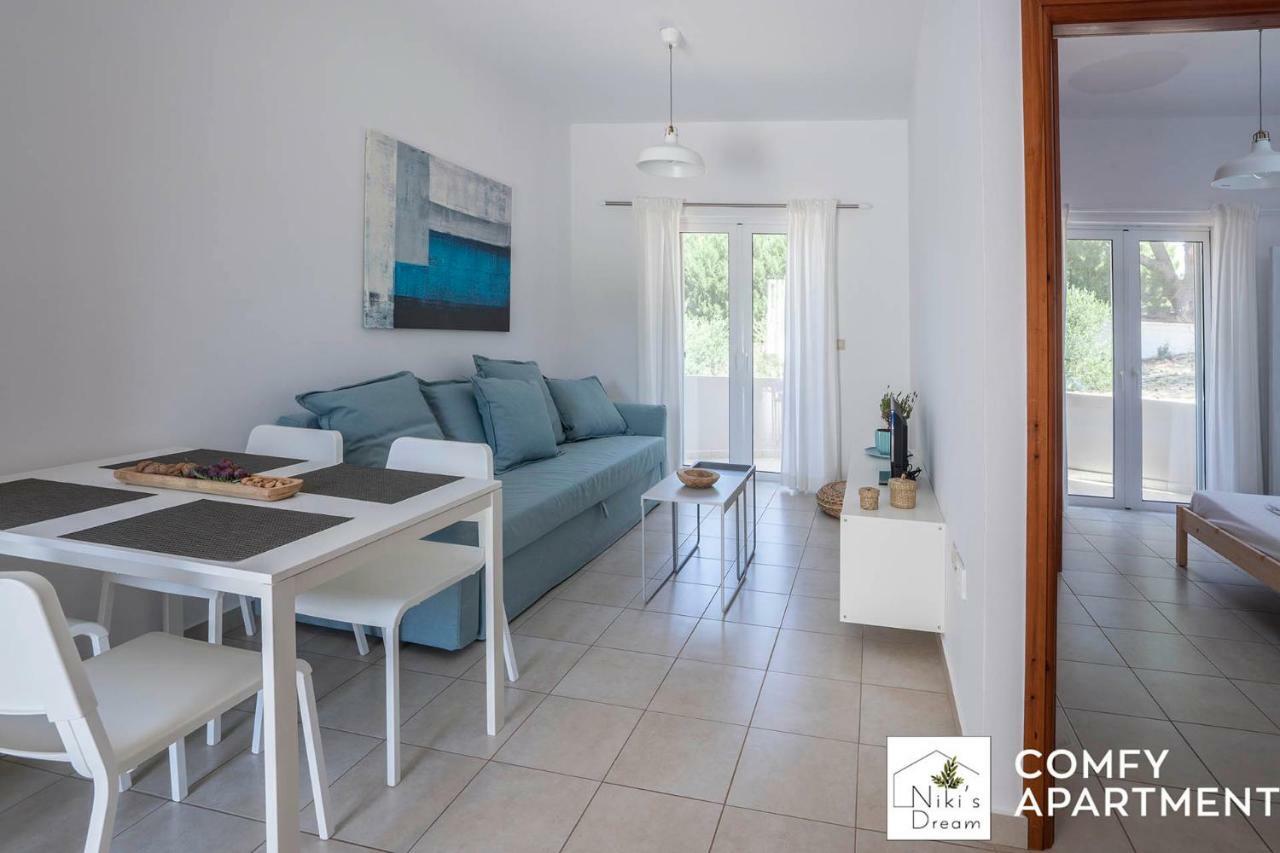 Nikis Dream Comfy Appartement