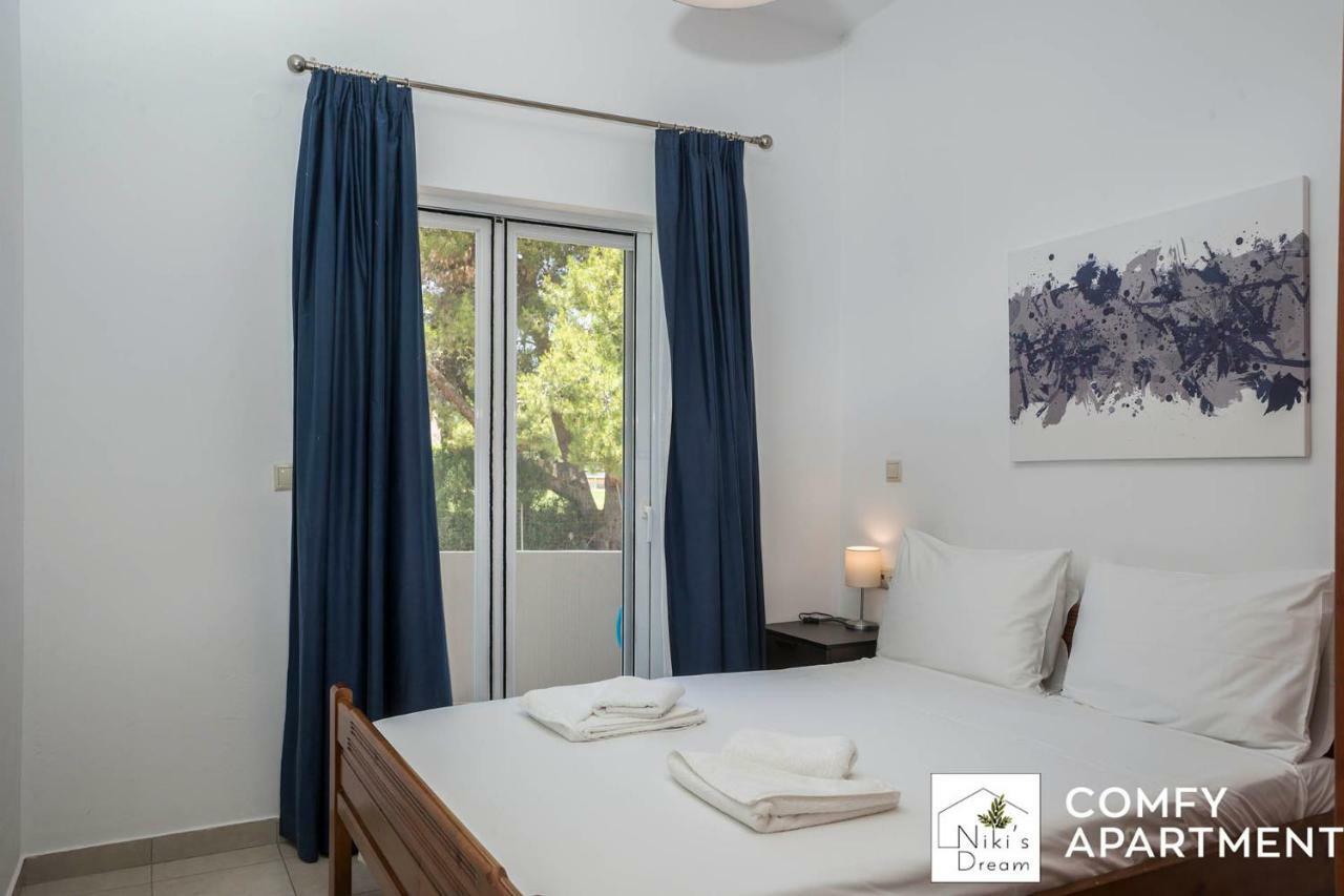 Appartement Nikis Dream Comfy